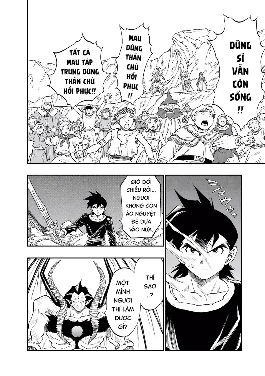 Dragon Quest 2 - Dấu Ấn Rồng Thiêng Ii Chapter 86 - Trang 37