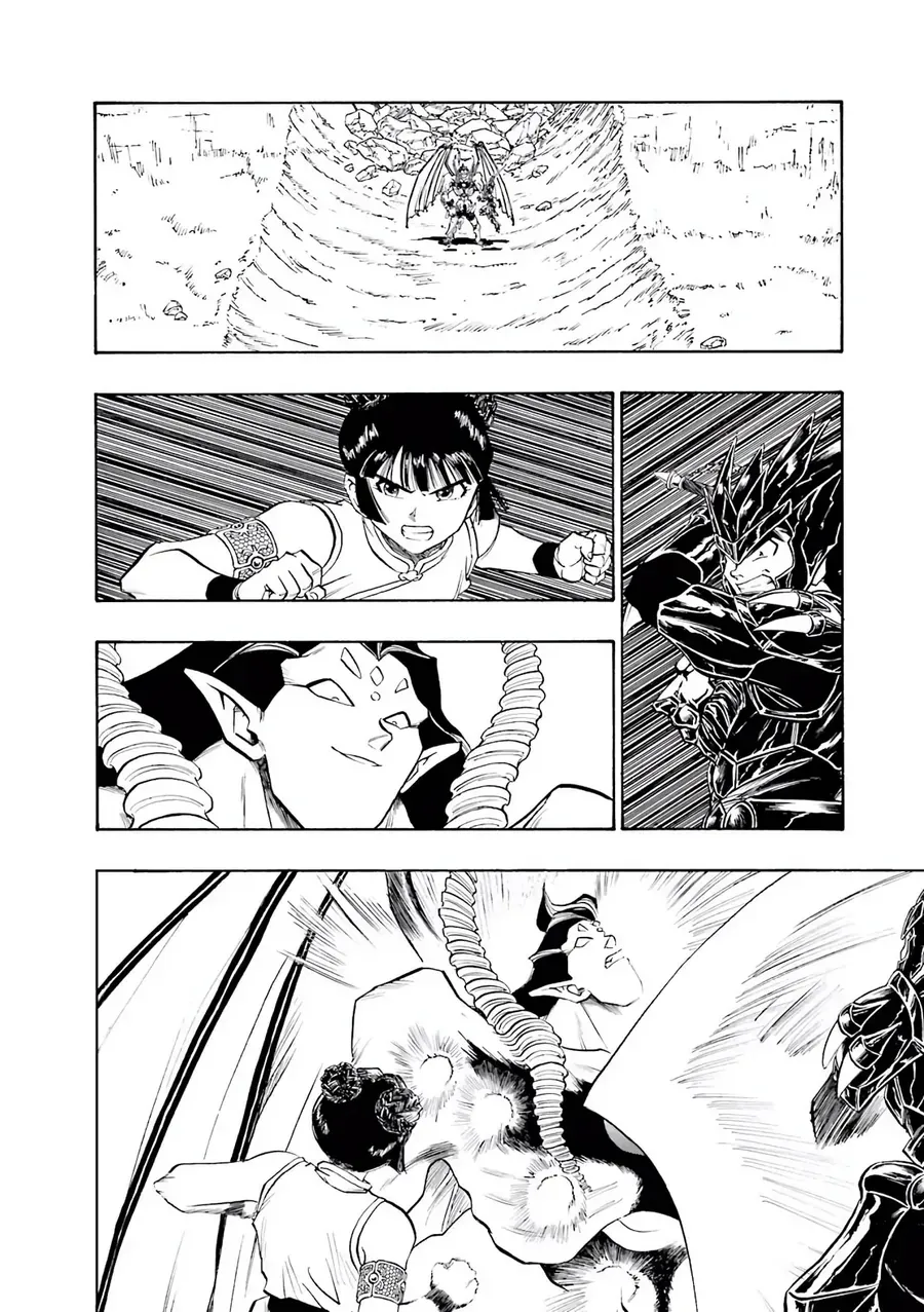 Dragon Quest 2 - Dấu Ấn Rồng Thiêng Ii Chapter 86 - Trang 7