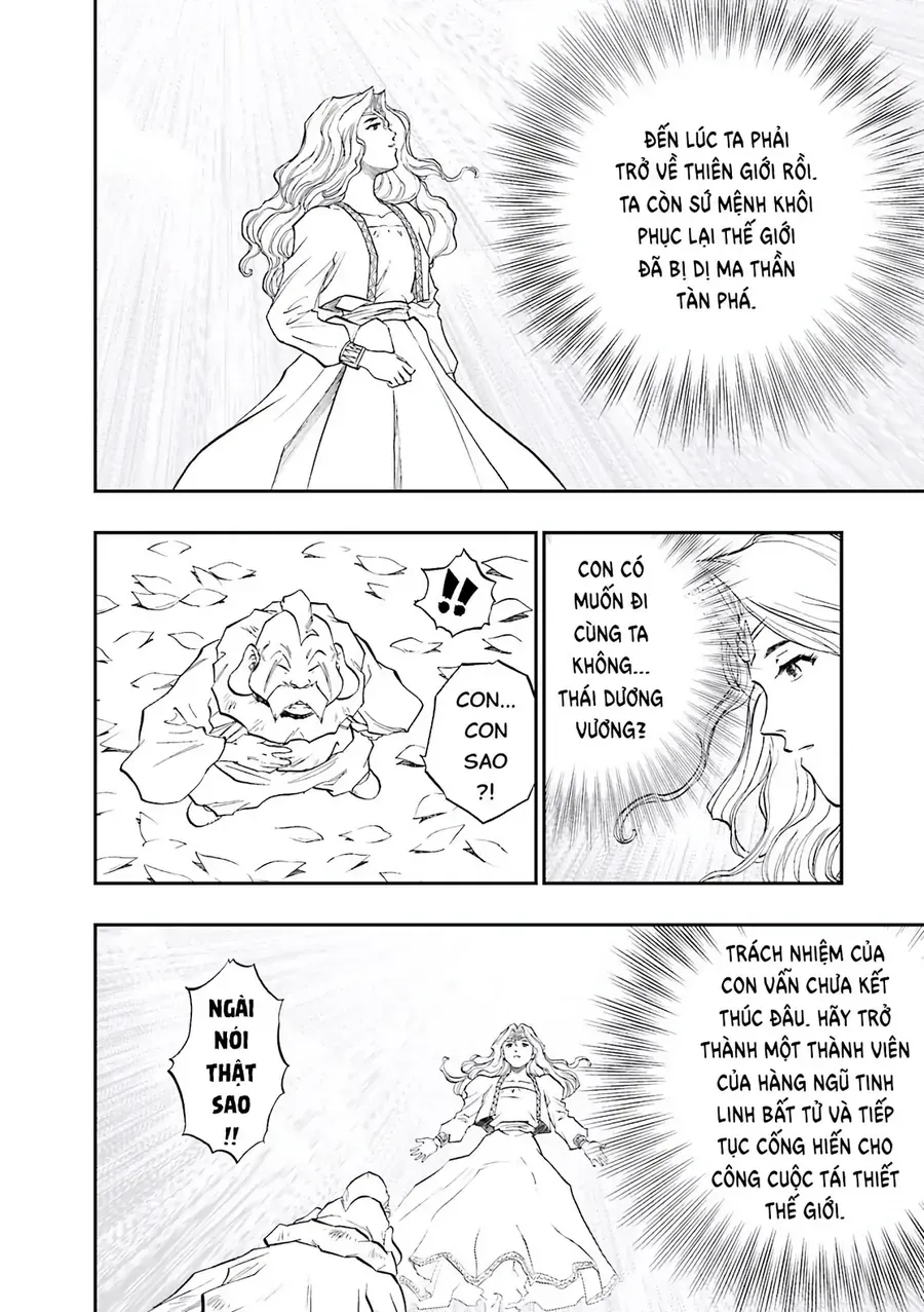 Dragon Quest 2 - Dấu Ấn Rồng Thiêng Ii Chapter 87 - Trang 17