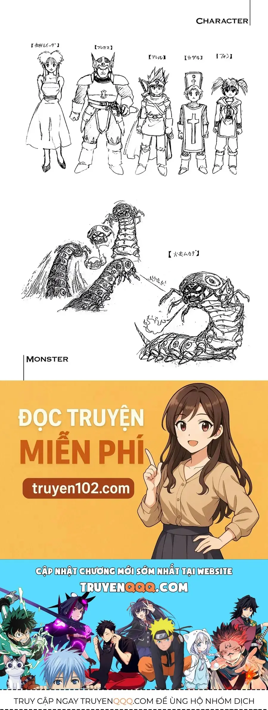 Dragon Quest 2 - Dấu Ấn Rồng Thiêng Ii Chapter 88 - Trang 39