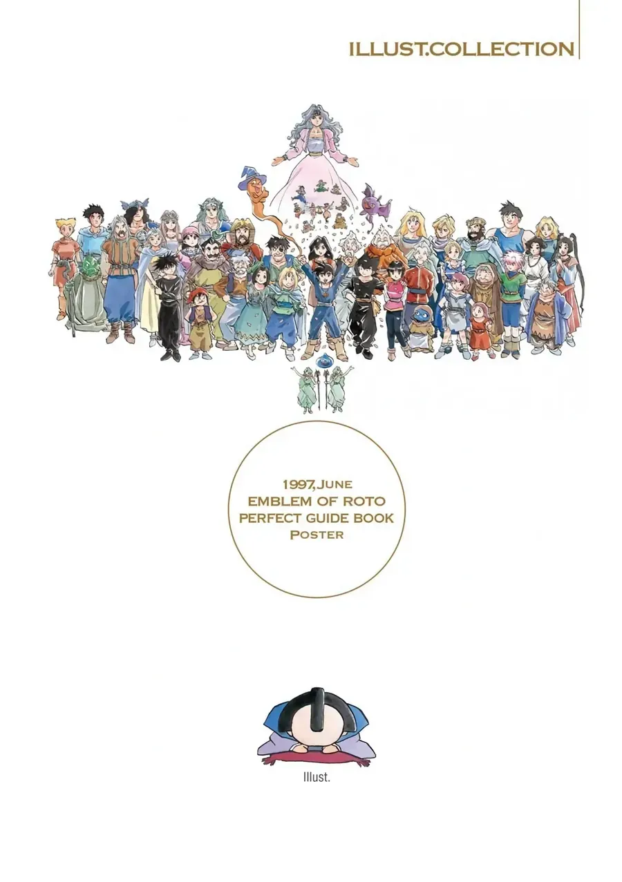 Dragon Quest 2 - Dấu Ấn Rồng Thiêng Ii Chapter 88 - Trang 7