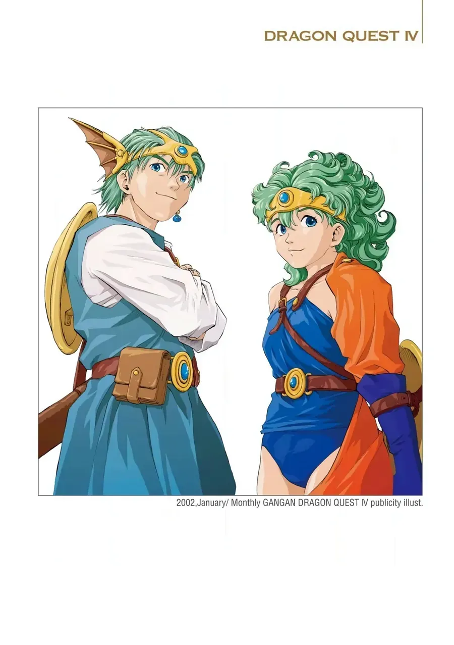 Dragon Quest 2 - Dấu Ấn Rồng Thiêng Ii Chapter 88 - Trang 9