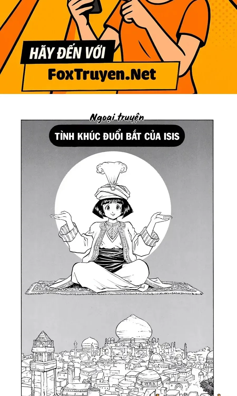 Dragon Quest 2 - Dấu Ấn Rồng Thiêng Ii Chapter 89 - Trang 3