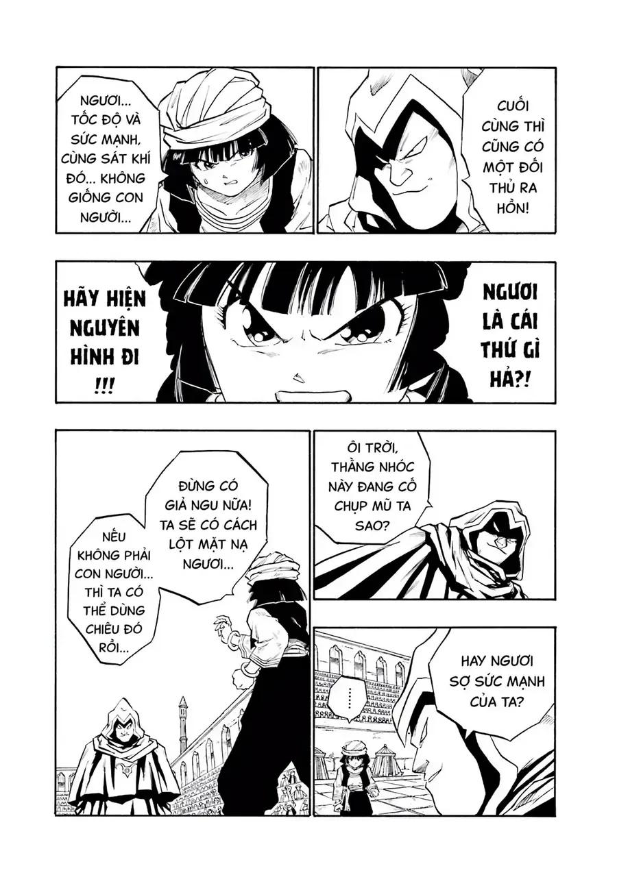 Dragon Quest 2 - Dấu Ấn Rồng Thiêng Ii Chapter 89 - Trang 34