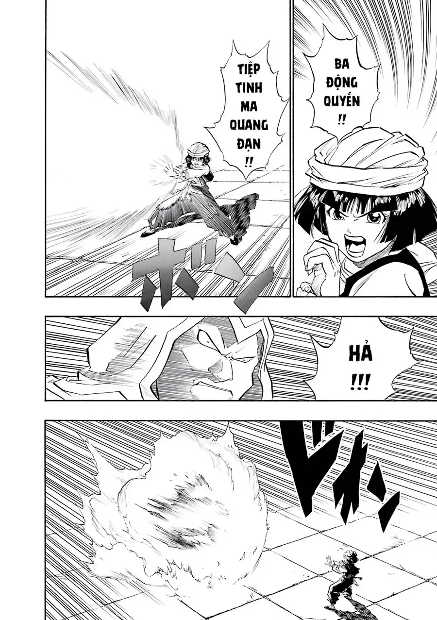 Dragon Quest 2 - Dấu Ấn Rồng Thiêng Ii Chapter 89 - Trang 35