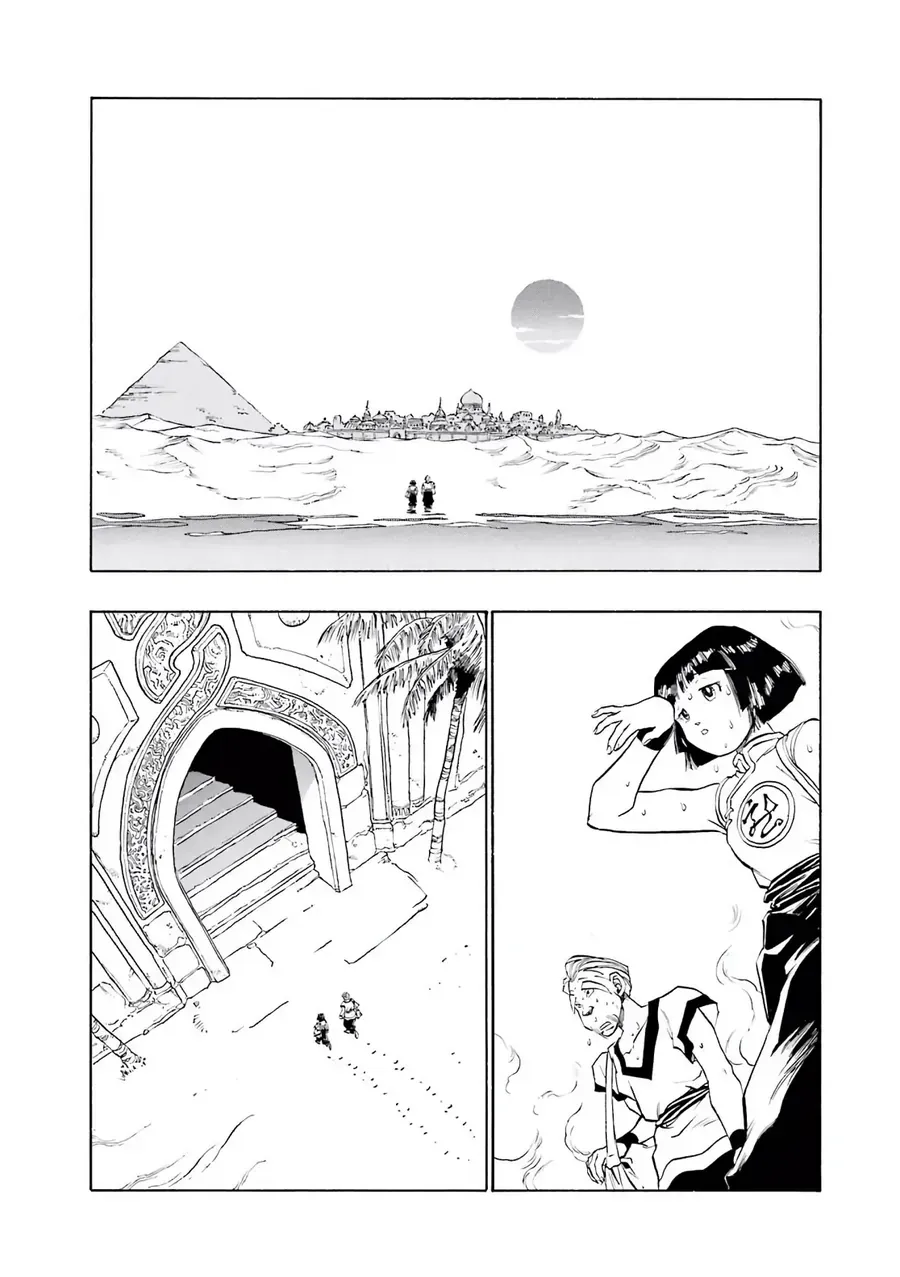 Dragon Quest 2 - Dấu Ấn Rồng Thiêng Ii Chapter 89 - Trang 5