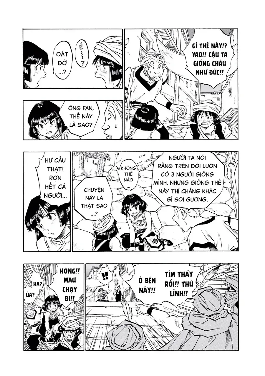 Dragon Quest 2 - Dấu Ấn Rồng Thiêng Ii Chapter 89 - Trang 8