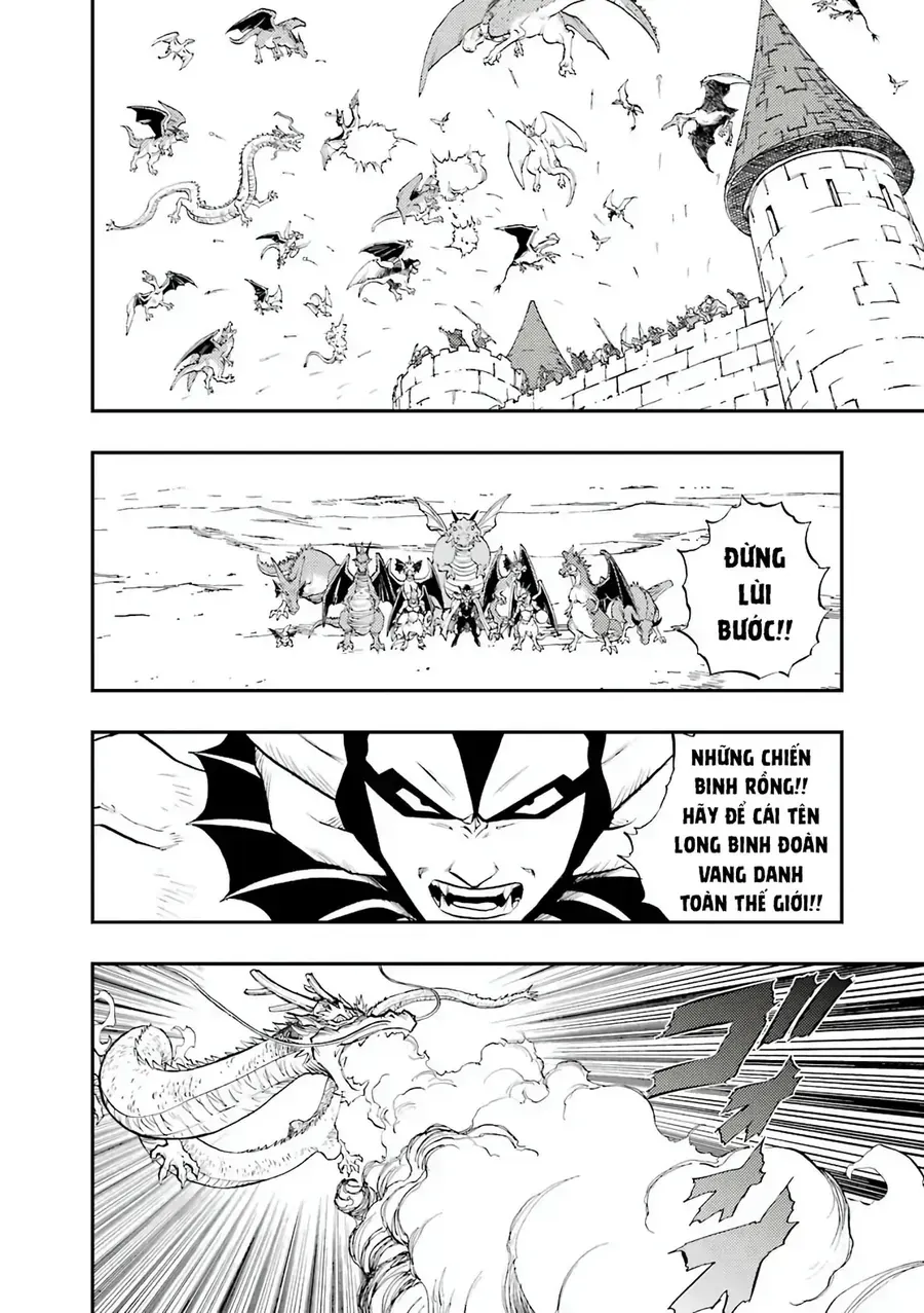 Dragon Quest 2 - Dấu Ấn Rồng Thiêng Ii Chapter 90 - Trang 16