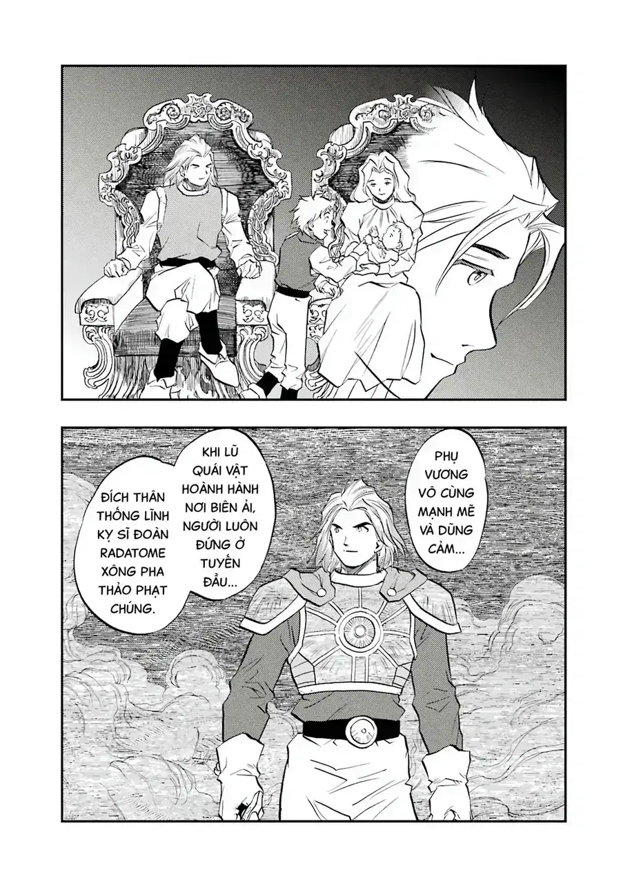 Dragon Quest 2 - Dấu Ấn Rồng Thiêng Ii Chapter 90 - Trang 25