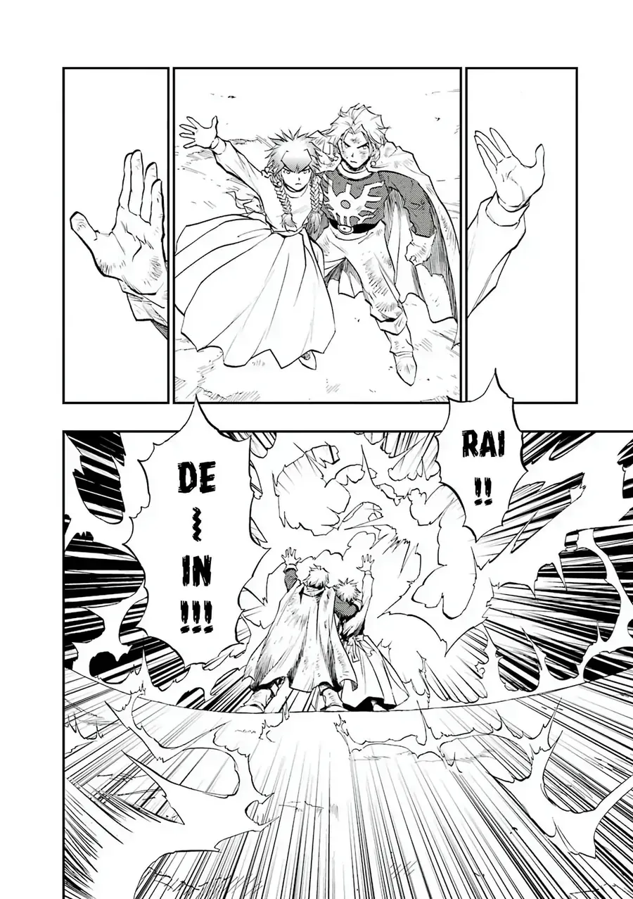 Dragon Quest 2 - Dấu Ấn Rồng Thiêng Ii Chapter 90 - Trang 41