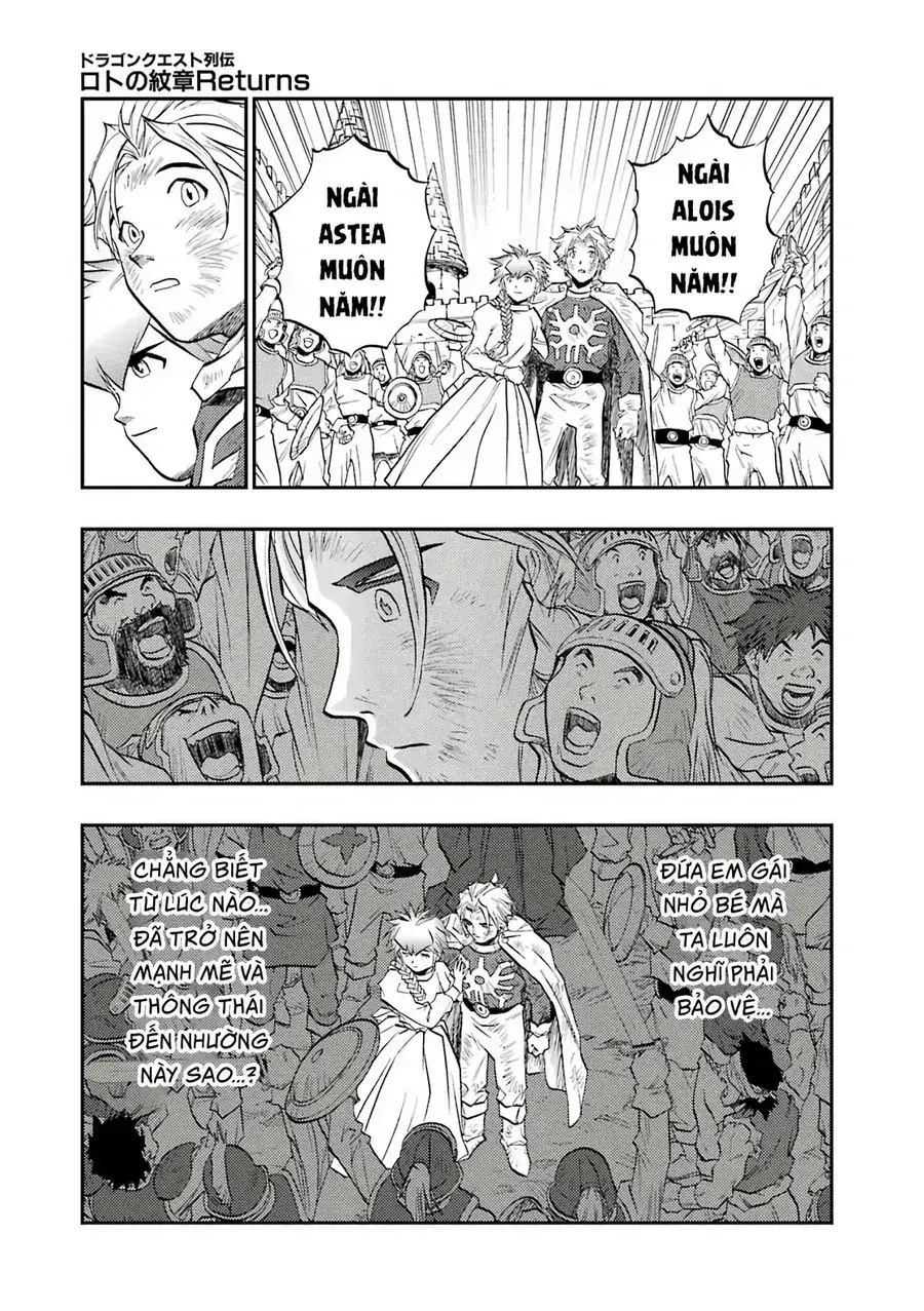 Dragon Quest 2 - Dấu Ấn Rồng Thiêng Ii Chapter 90 - Trang 44