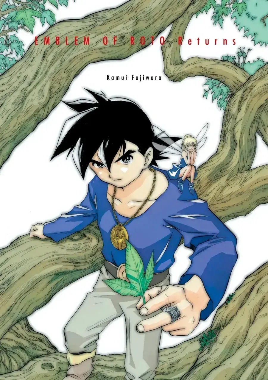 Dragon Quest 2 - Dấu Ấn Rồng Thiêng Ii Chapter 90 - Trang 6