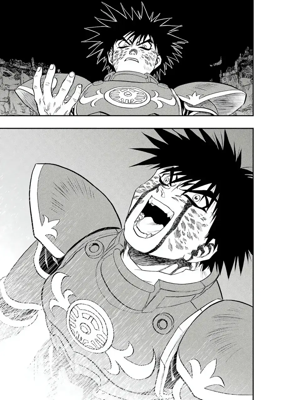 Dragon Quest 2 - Dấu Ấn Rồng Thiêng Ii Chapter 91 - Trang 42