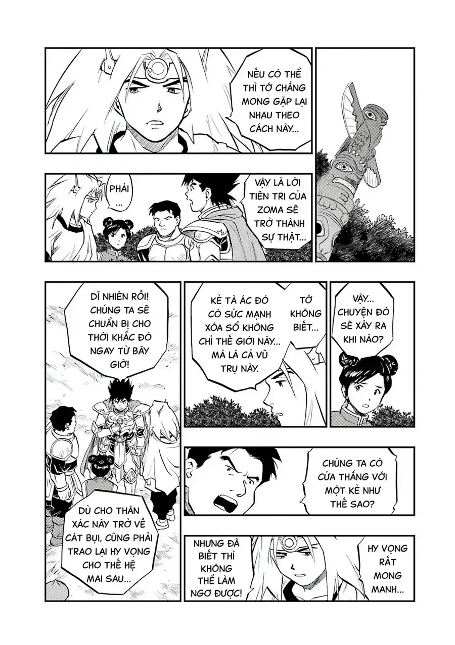 Dragon Quest 2 - Dấu Ấn Rồng Thiêng Ii Chapter 92 - Trang 13