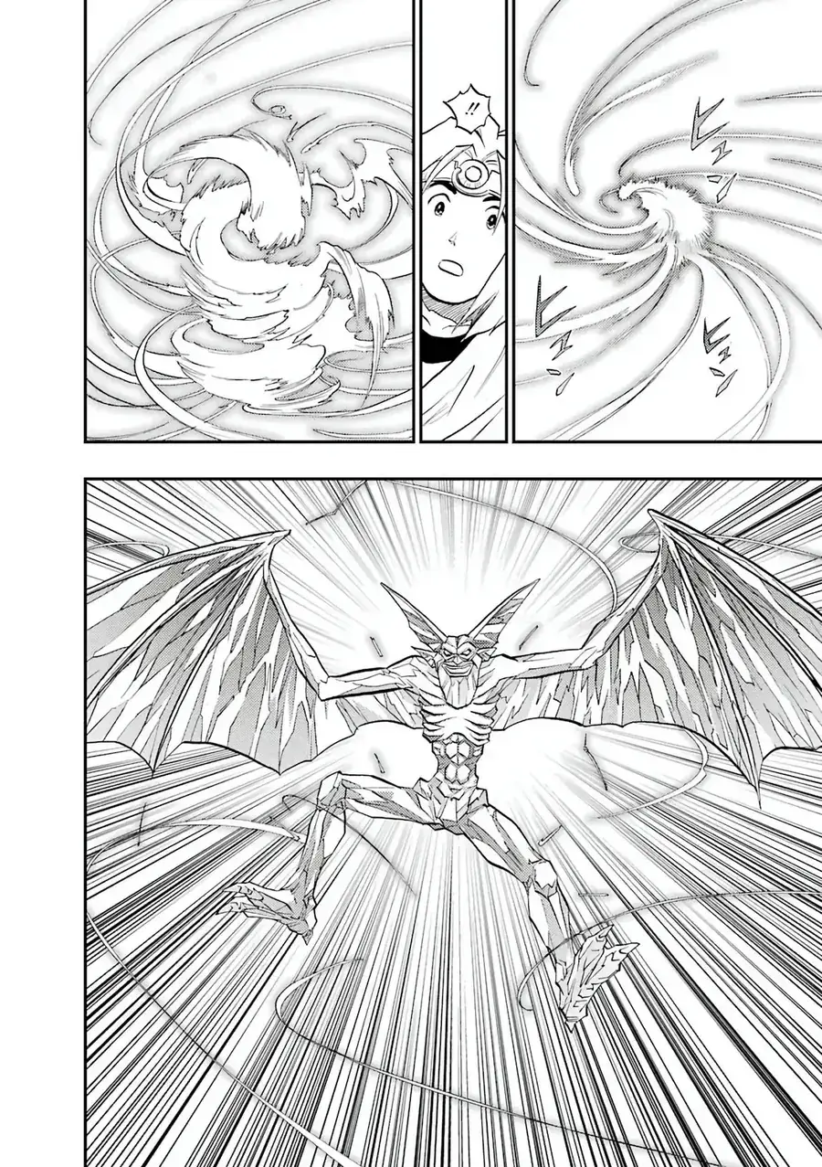 Dragon Quest 2 - Dấu Ấn Rồng Thiêng Ii Chapter 92 - Trang 23