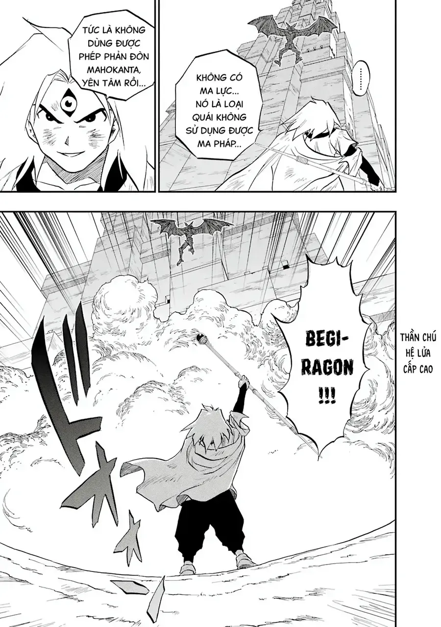 Dragon Quest 2 - Dấu Ấn Rồng Thiêng Ii Chapter 92 - Trang 28