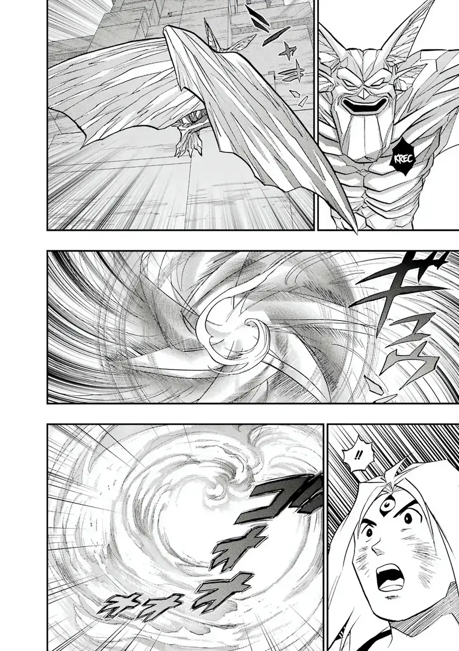 Dragon Quest 2 - Dấu Ấn Rồng Thiêng Ii Chapter 92 - Trang 29
