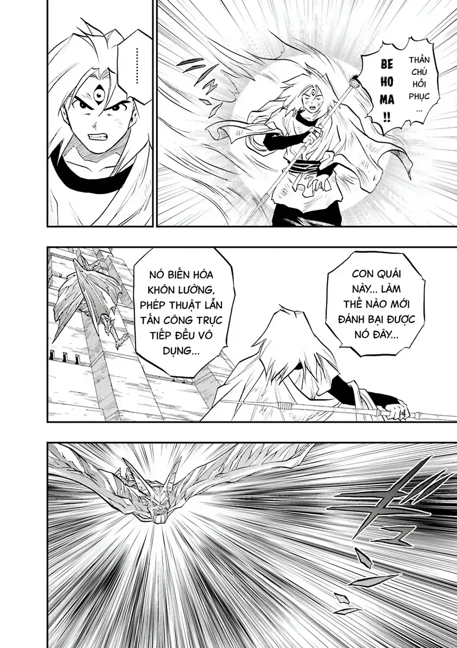 Dragon Quest 2 - Dấu Ấn Rồng Thiêng Ii Chapter 92 - Trang 31