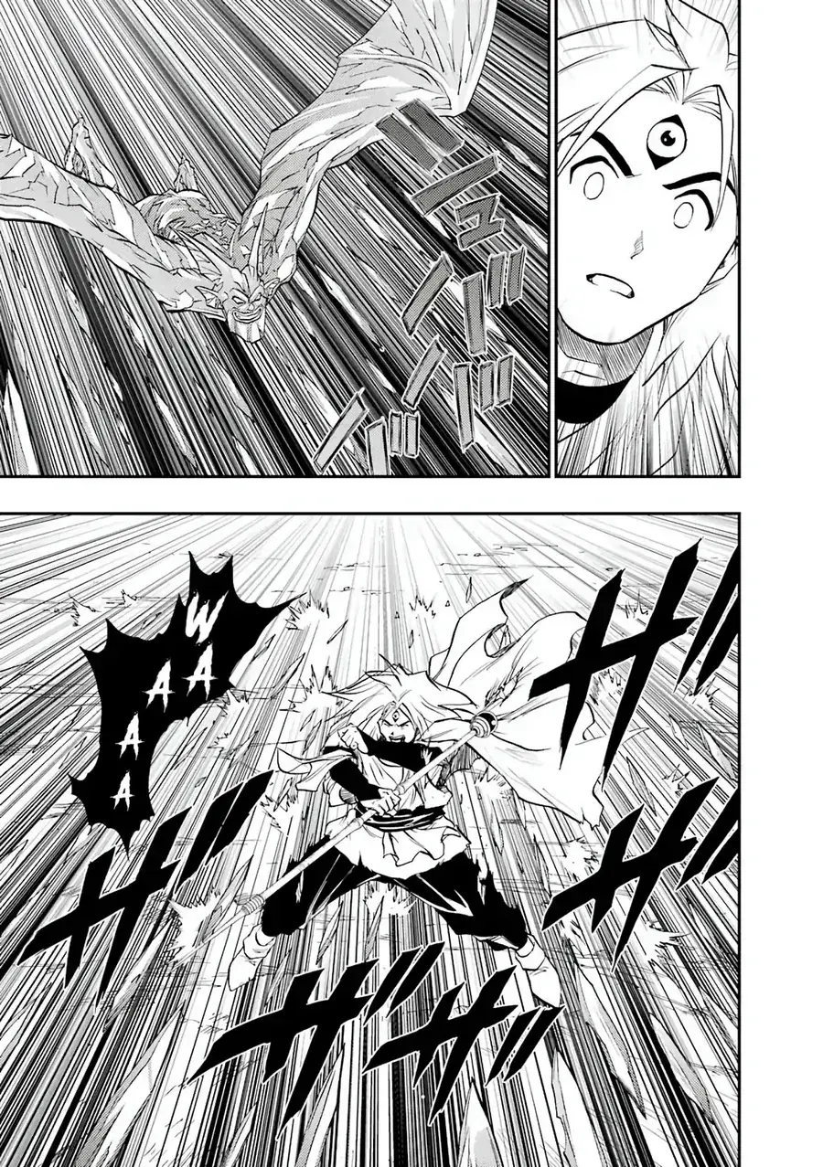 Dragon Quest 2 - Dấu Ấn Rồng Thiêng Ii Chapter 92 - Trang 32