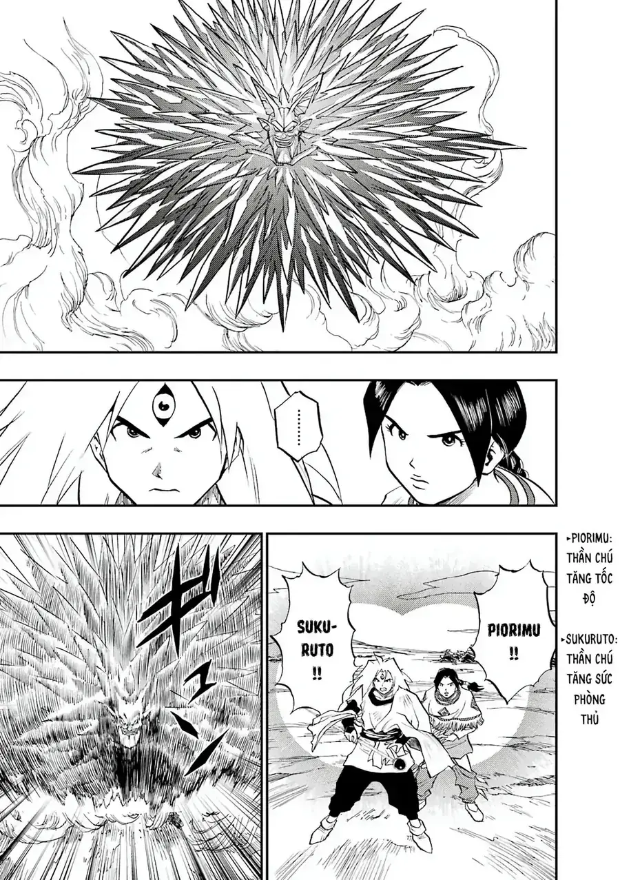 Dragon Quest 2 - Dấu Ấn Rồng Thiêng Ii Chapter 92 - Trang 37