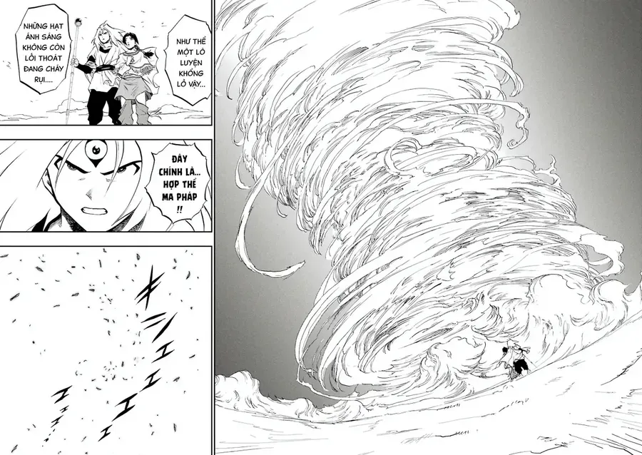 Dragon Quest 2 - Dấu Ấn Rồng Thiêng Ii Chapter 92 - Trang 44