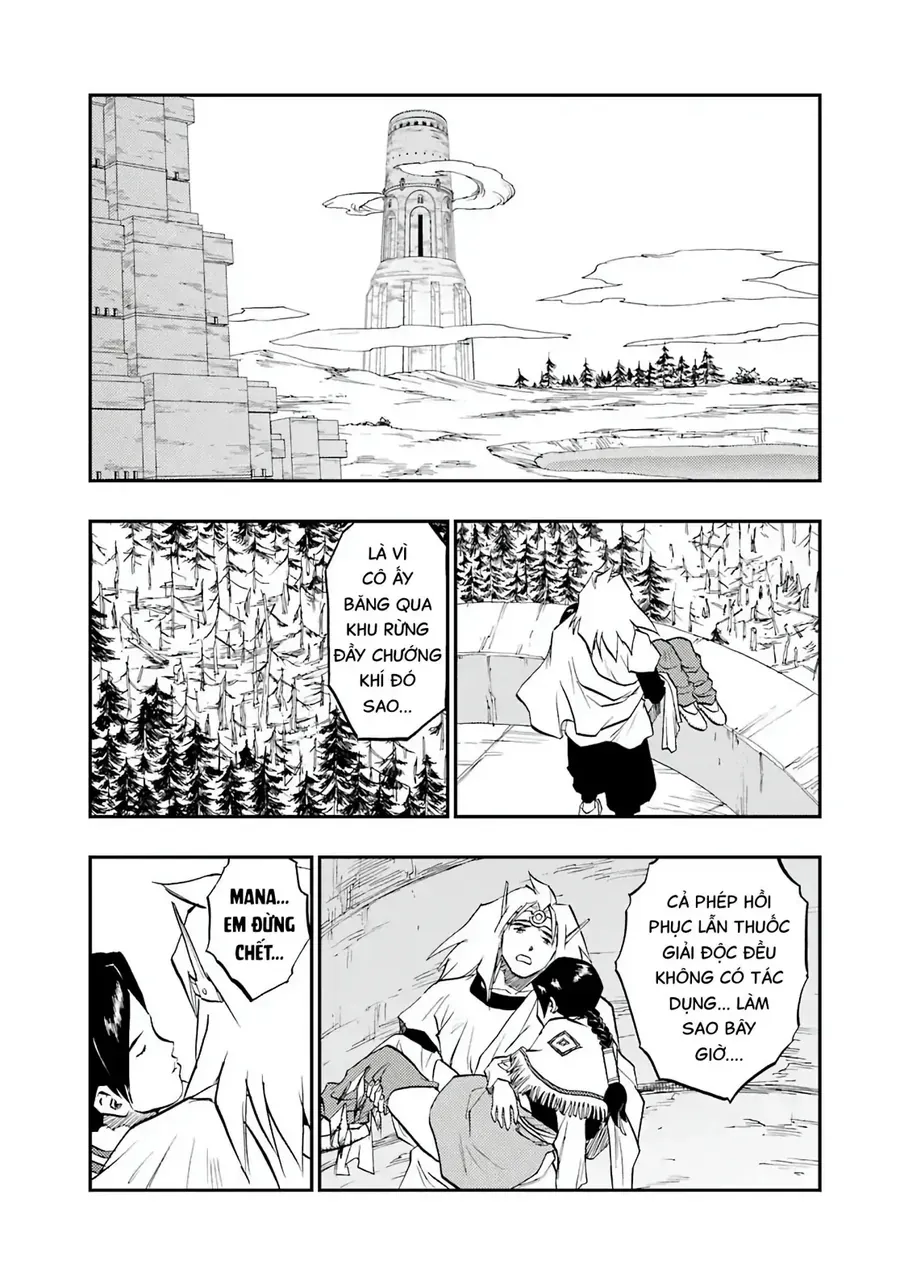 Dragon Quest 2 - Dấu Ấn Rồng Thiêng Ii Chapter 92 - Trang 47