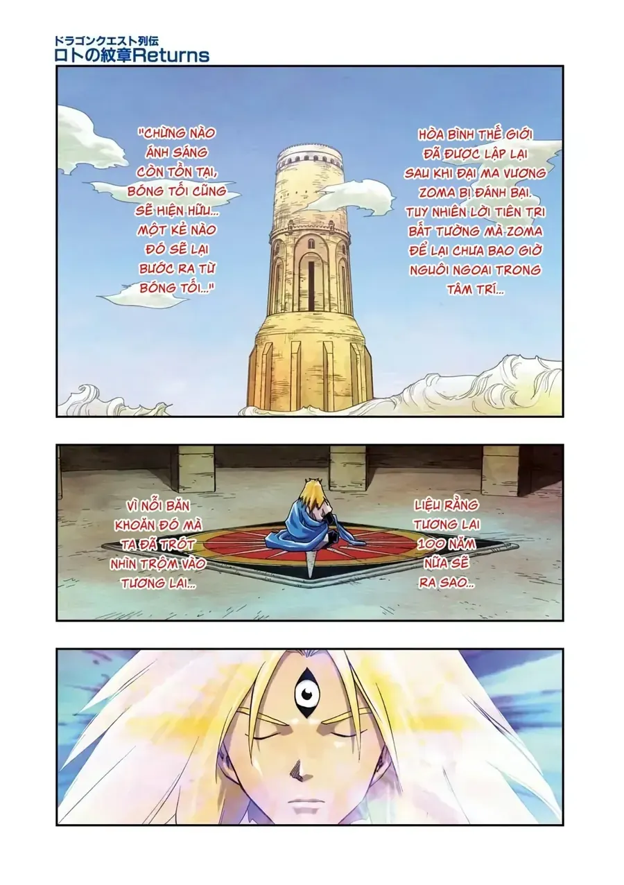 Dragon Quest 2 - Dấu Ấn Rồng Thiêng Ii Chapter 92 - Trang 6
