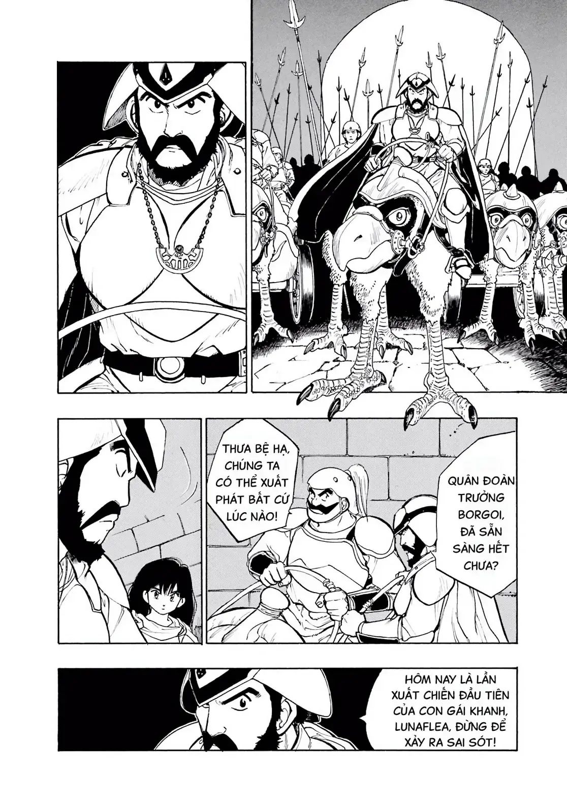 Dragon Quest Emblem Of Roto Chapter 1 - Trang 10
