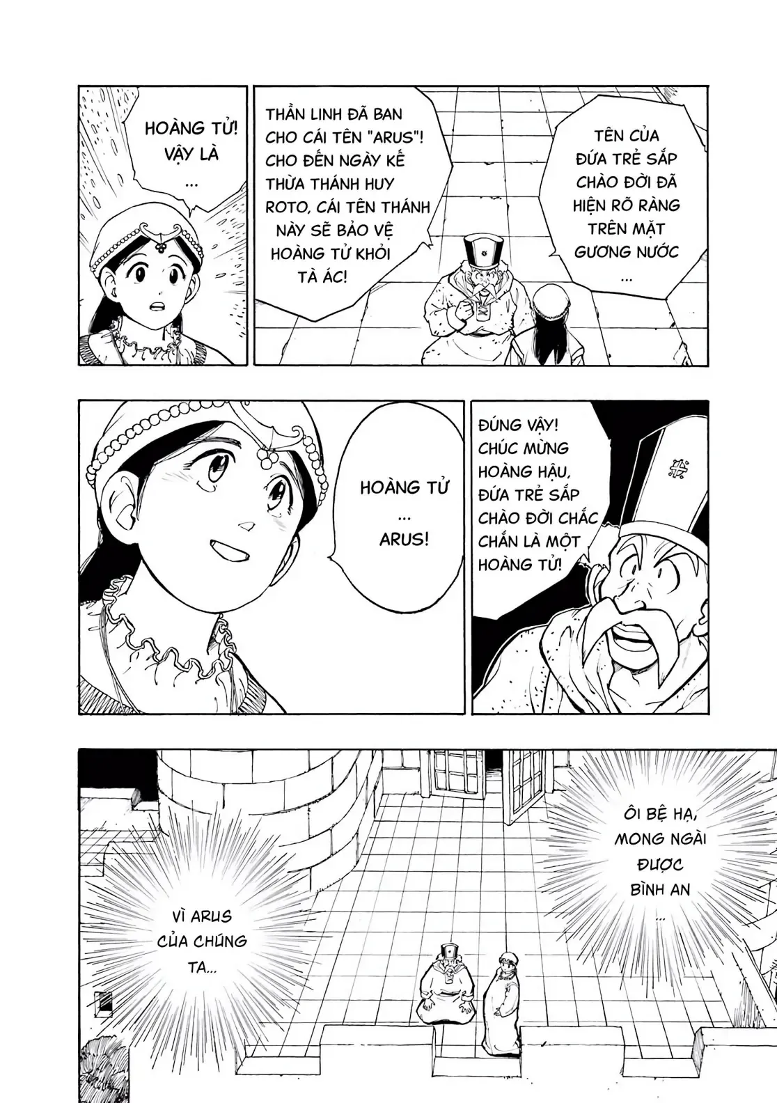 Dragon Quest Emblem Of Roto Chapter 1 - Trang 14