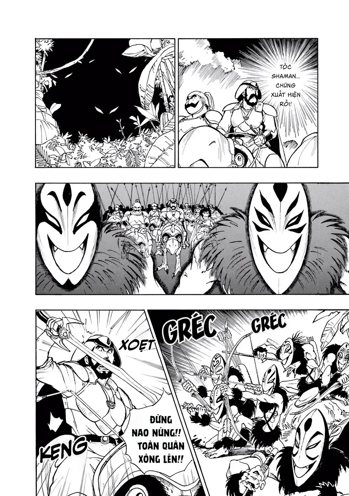 Dragon Quest Emblem Of Roto Chapter 1 - Trang 16
