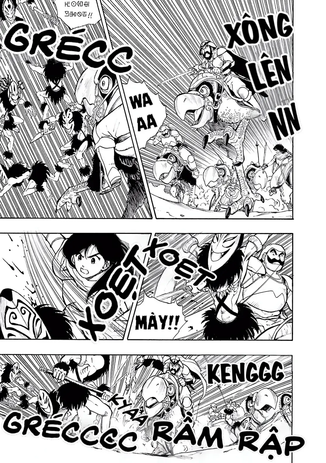 Dragon Quest Emblem Of Roto Chapter 1 - Trang 17