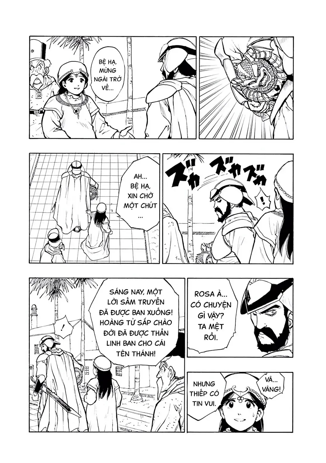 Dragon Quest Emblem Of Roto Chapter 1 - Trang 27