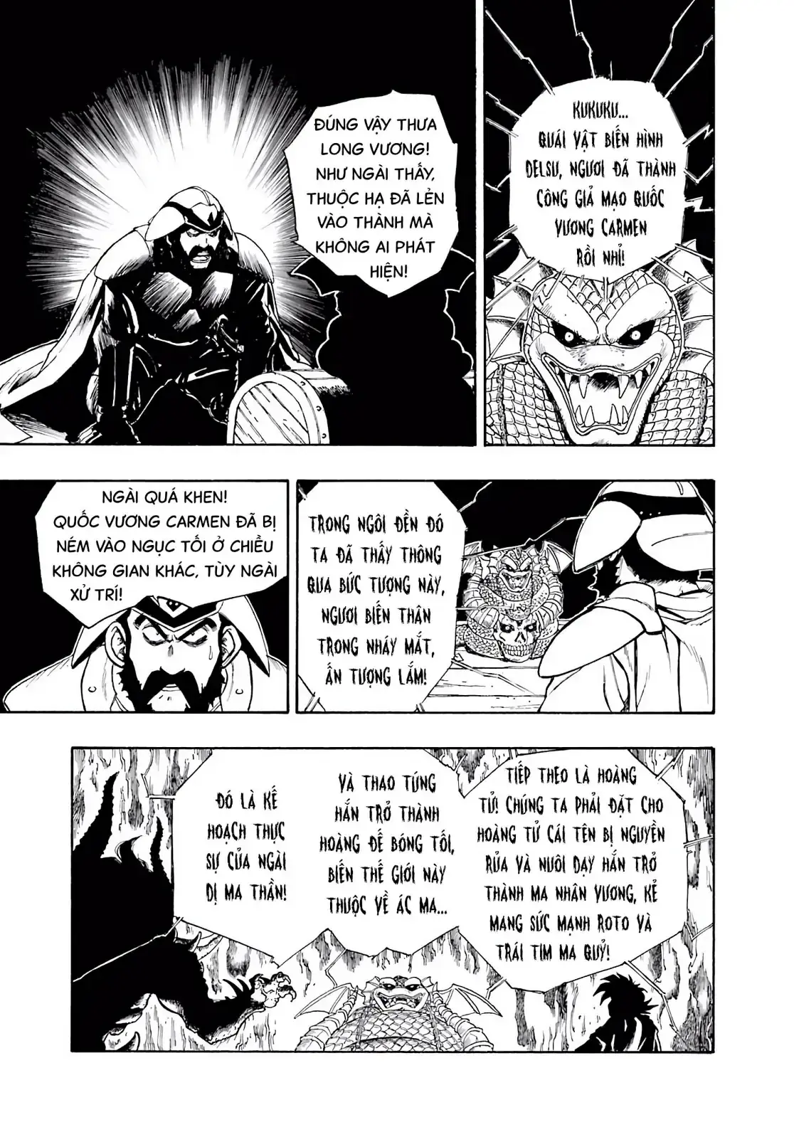 Dragon Quest Emblem Of Roto Chapter 1 - Trang 33