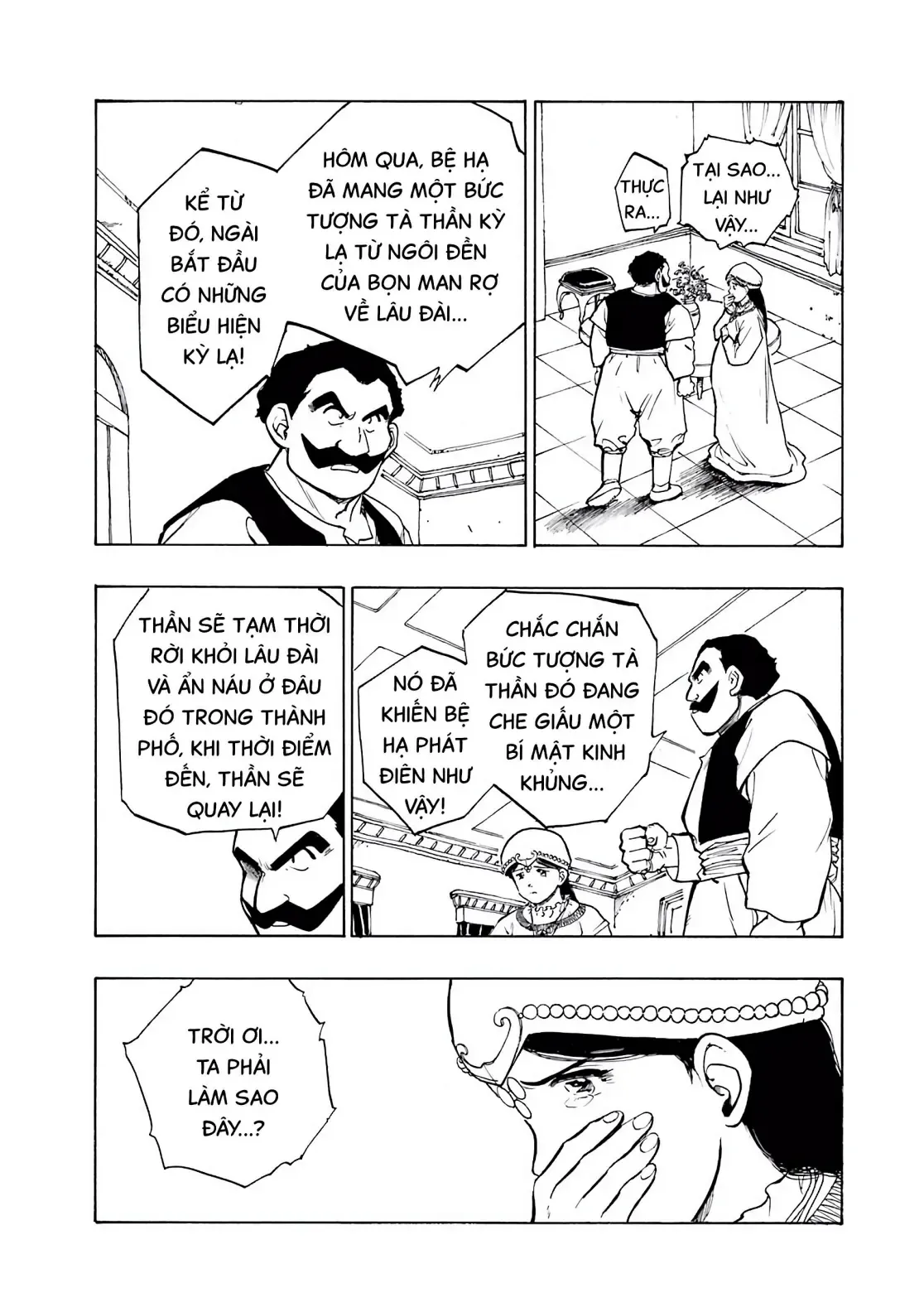 Dragon Quest Emblem Of Roto Chapter 1 - Trang 38