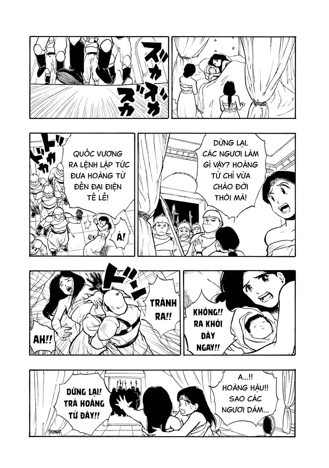 Dragon Quest Emblem Of Roto Chapter 1 - Trang 43