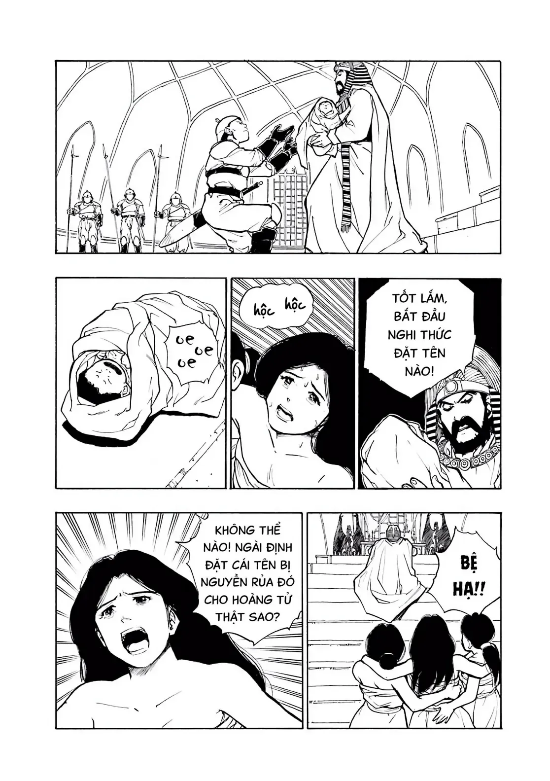 Dragon Quest Emblem Of Roto Chapter 1 - Trang 44