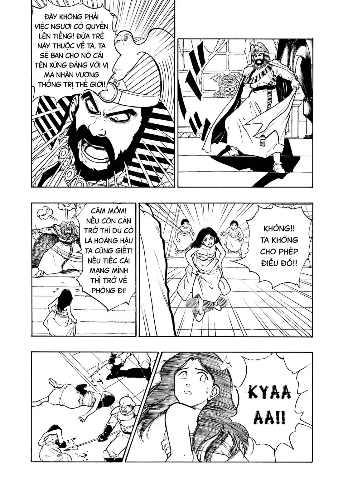 Dragon Quest Emblem Of Roto Chapter 1 - Trang 45