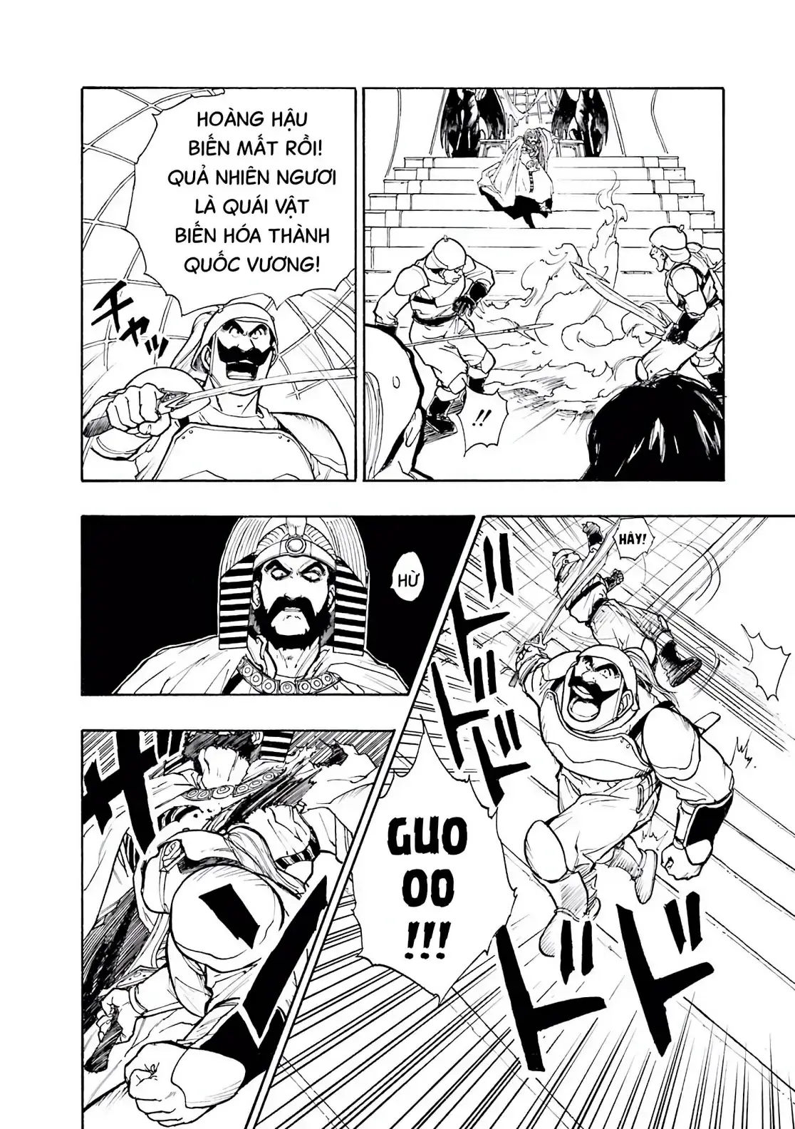 Dragon Quest Emblem Of Roto Chapter 1 - Trang 48