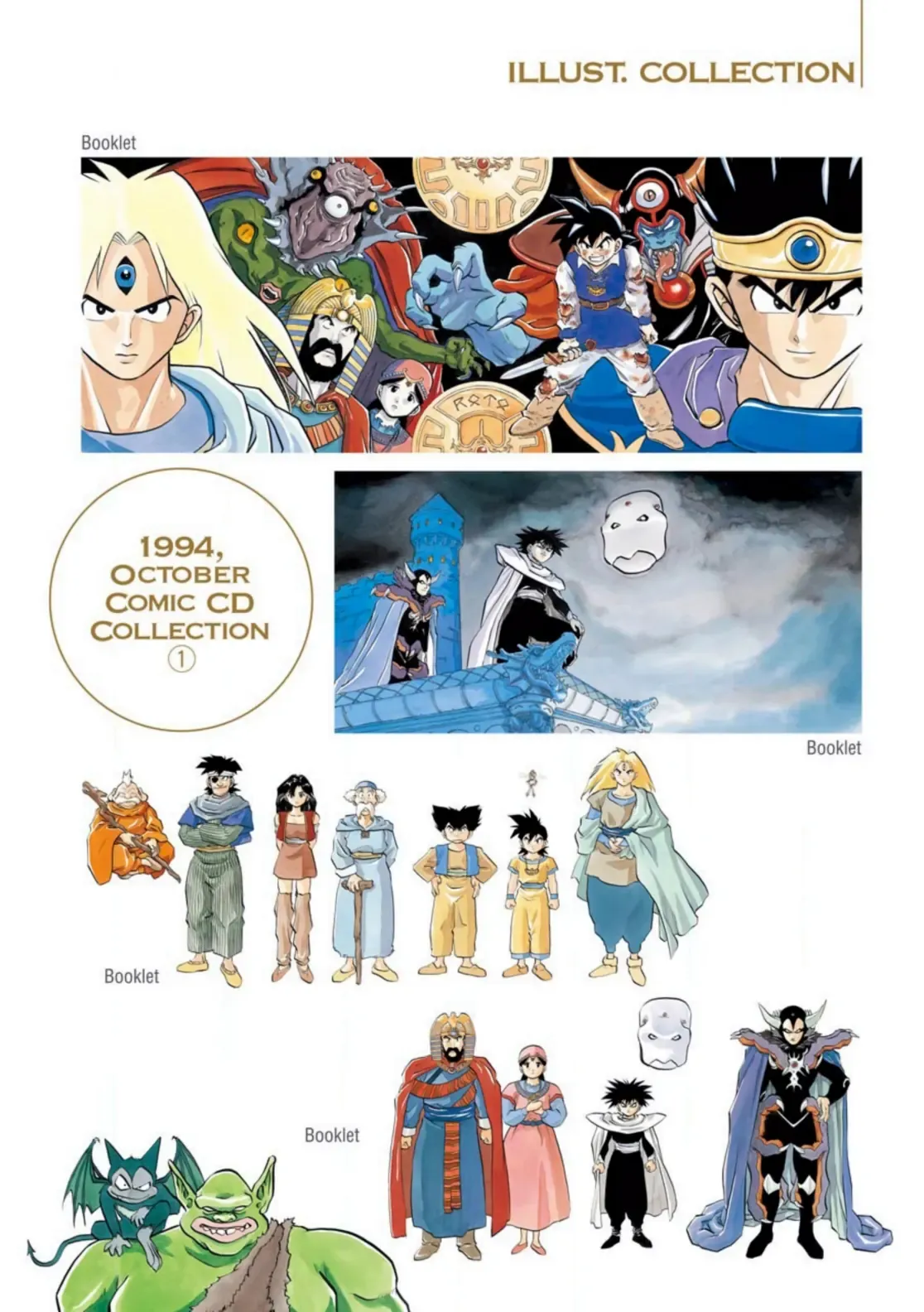 Dragon Quest Emblem Of Roto Chapter 1 - Trang 8