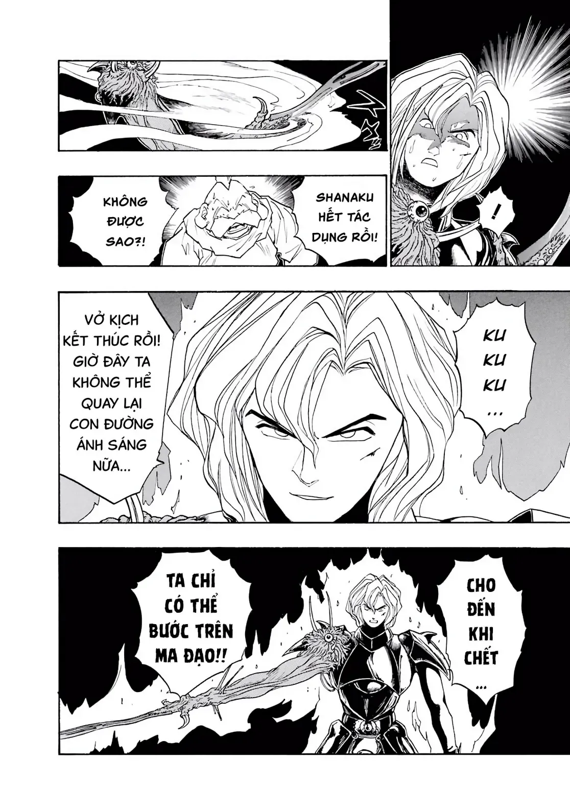 Dragon Quest Emblem Of Roto Chapter 10 - Trang 24