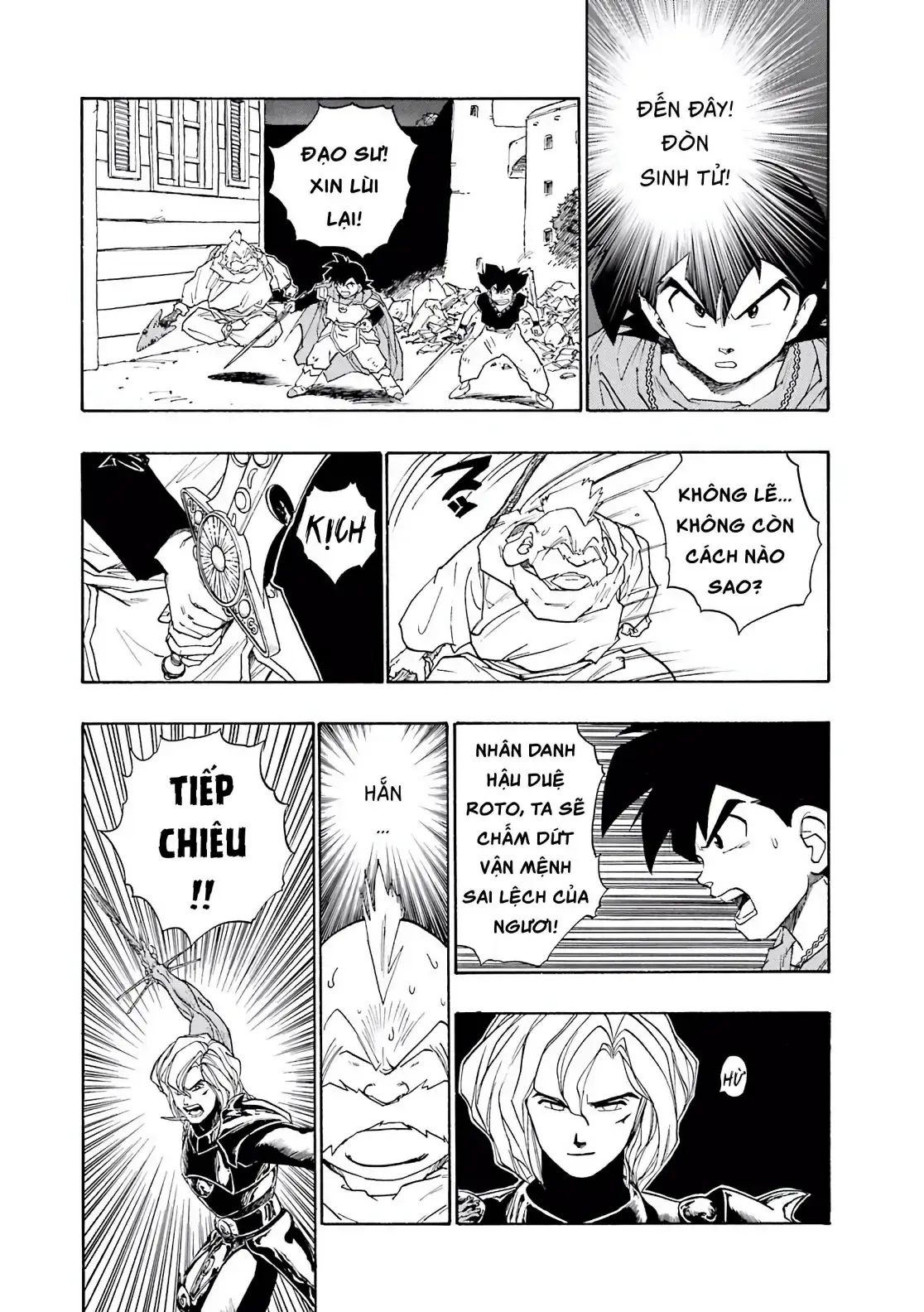 Dragon Quest Emblem Of Roto Chapter 10 - Trang 25