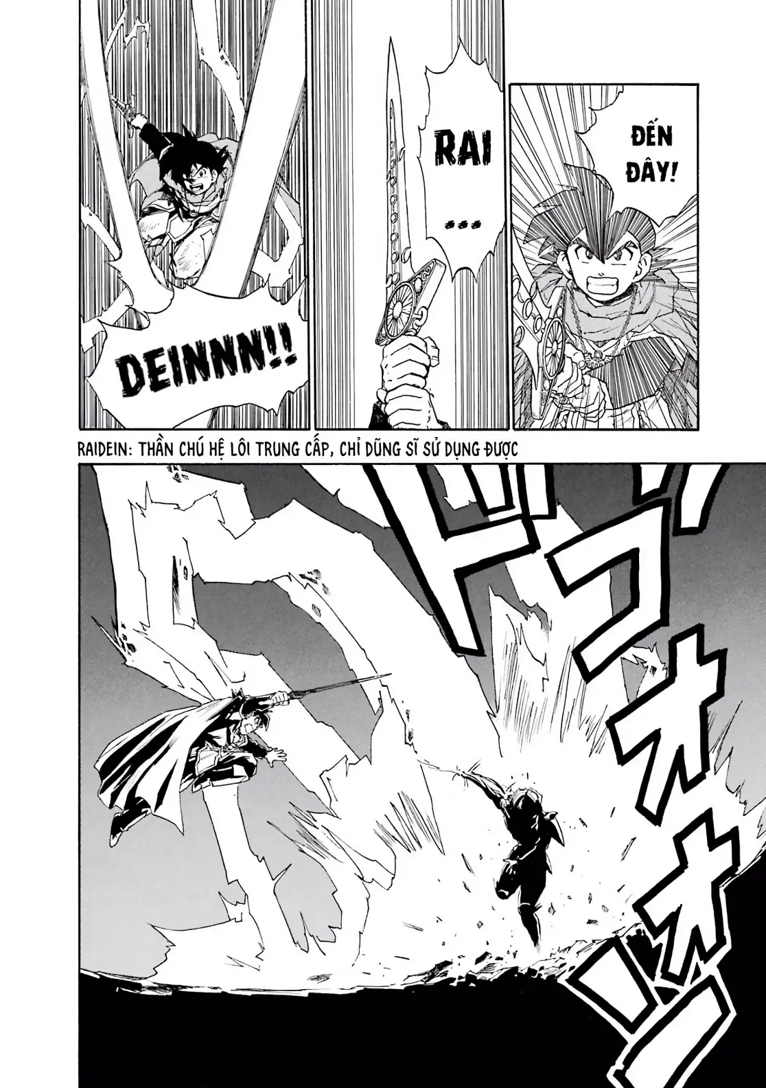 Dragon Quest Emblem Of Roto Chapter 10 - Trang 26