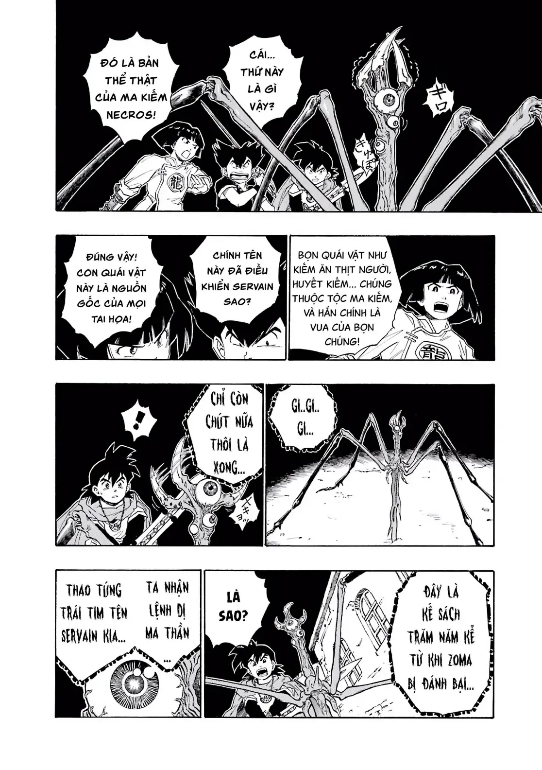 Dragon Quest Emblem Of Roto Chapter 10 - Trang 32