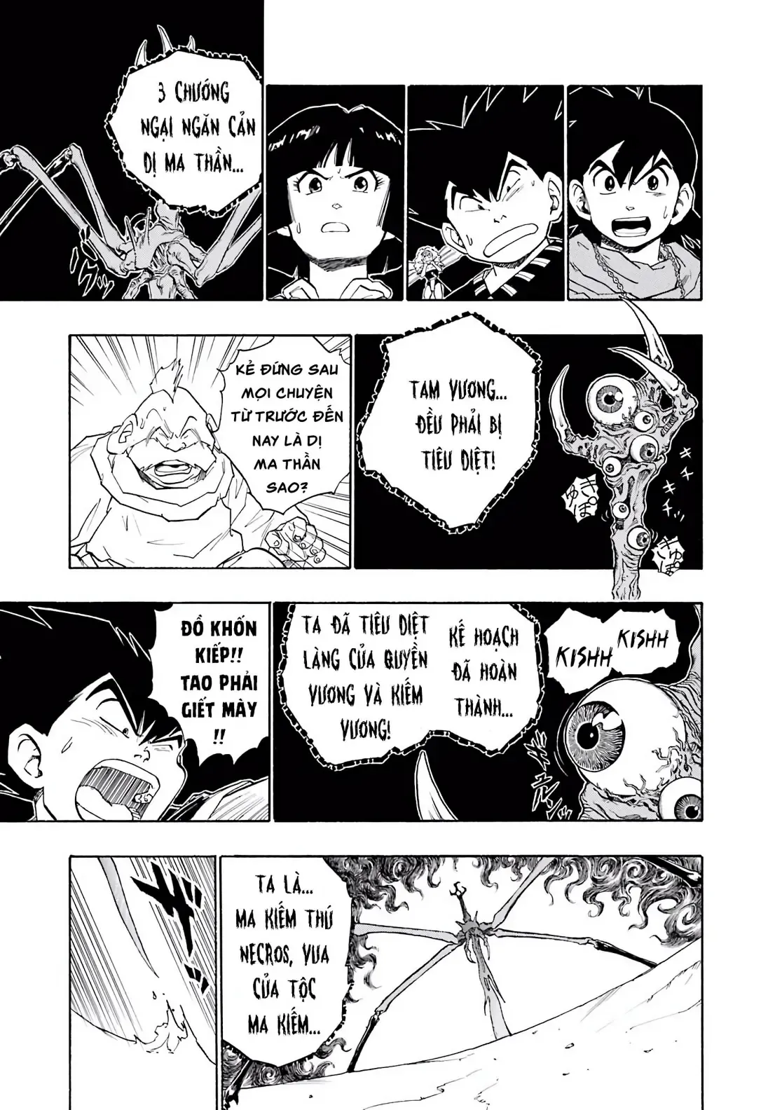 Dragon Quest Emblem Of Roto Chapter 10 - Trang 33