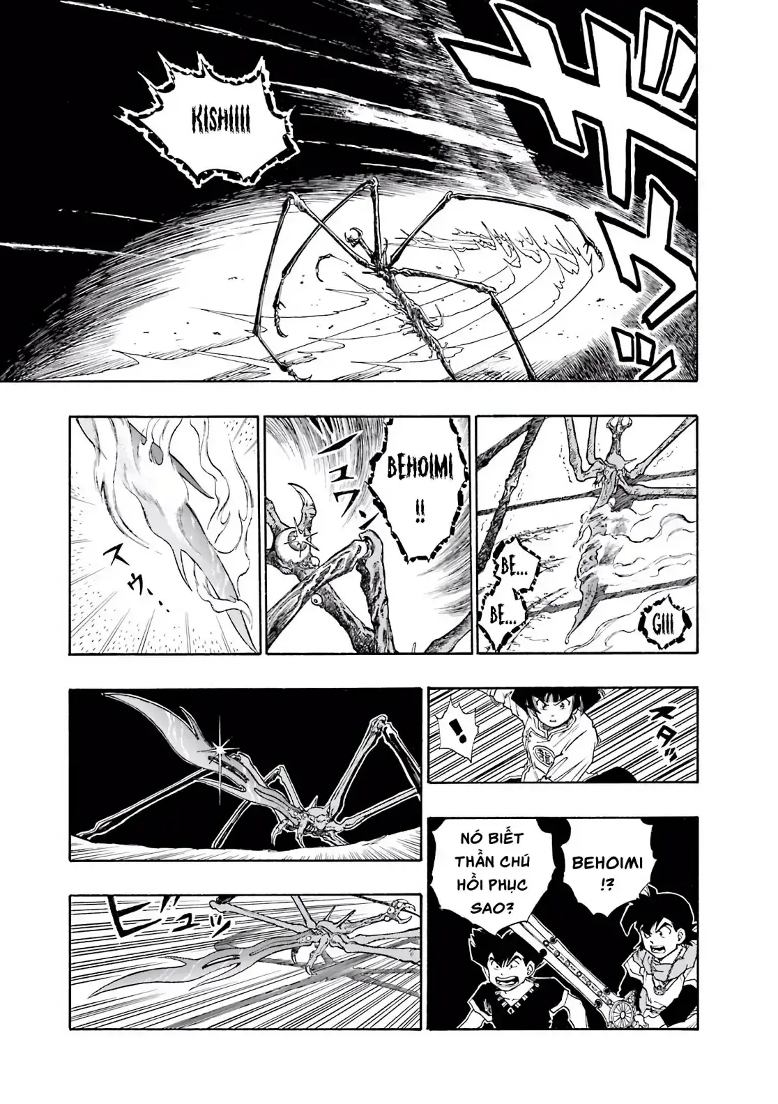 Dragon Quest Emblem Of Roto Chapter 10 - Trang 37