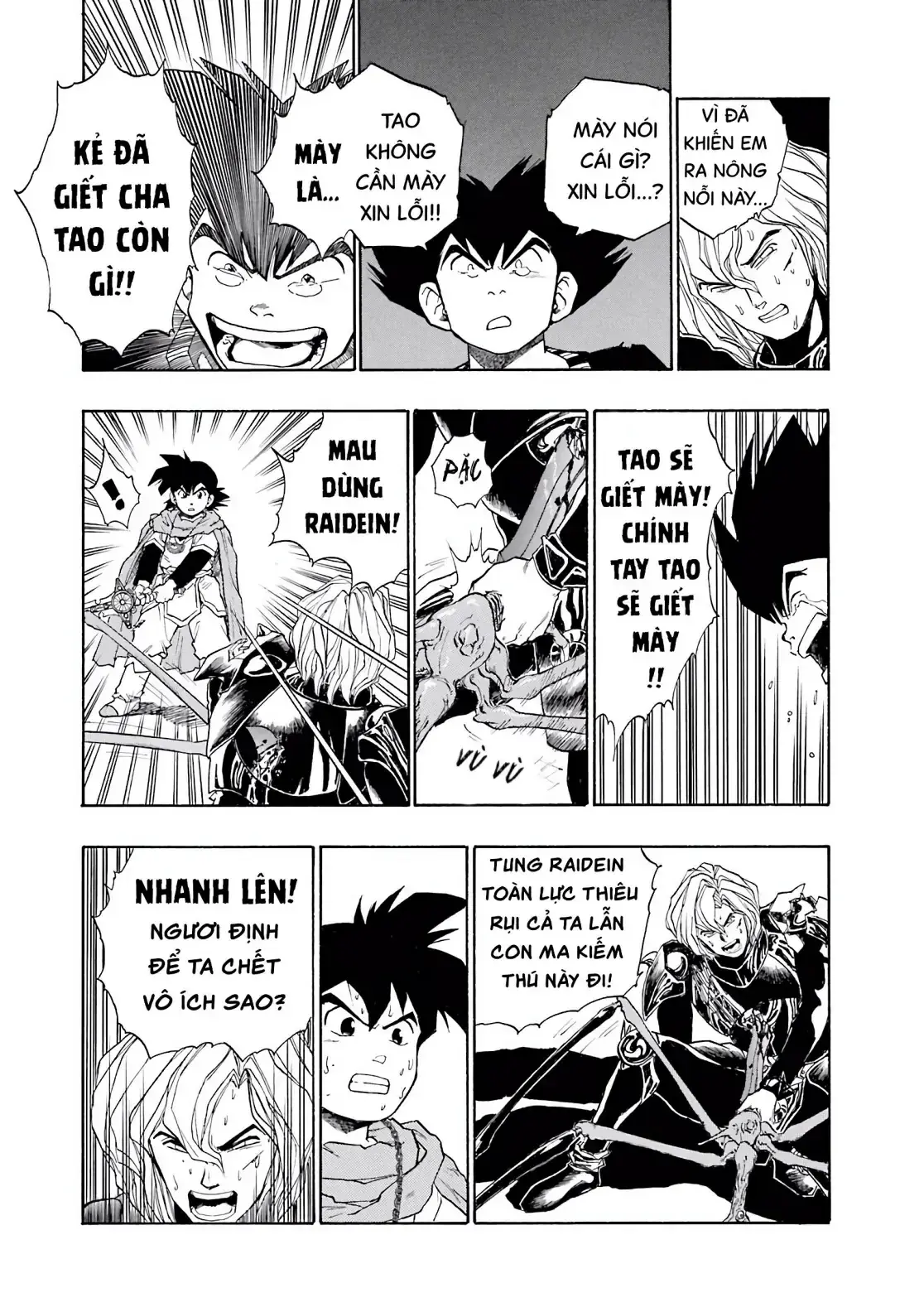 Dragon Quest Emblem Of Roto Chapter 10 - Trang 41