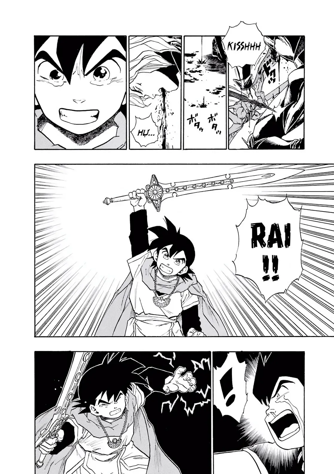 Dragon Quest Emblem Of Roto Chapter 10 - Trang 42
