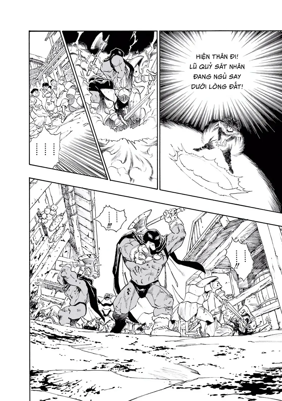 Dragon Quest Emblem Of Roto Chapter 11 - Trang 11
