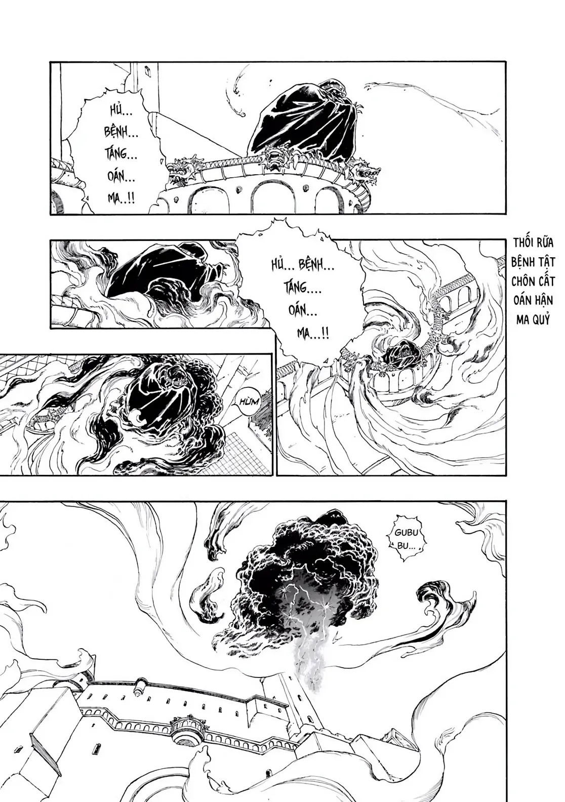 Dragon Quest Emblem Of Roto Chapter 11 - Trang 14