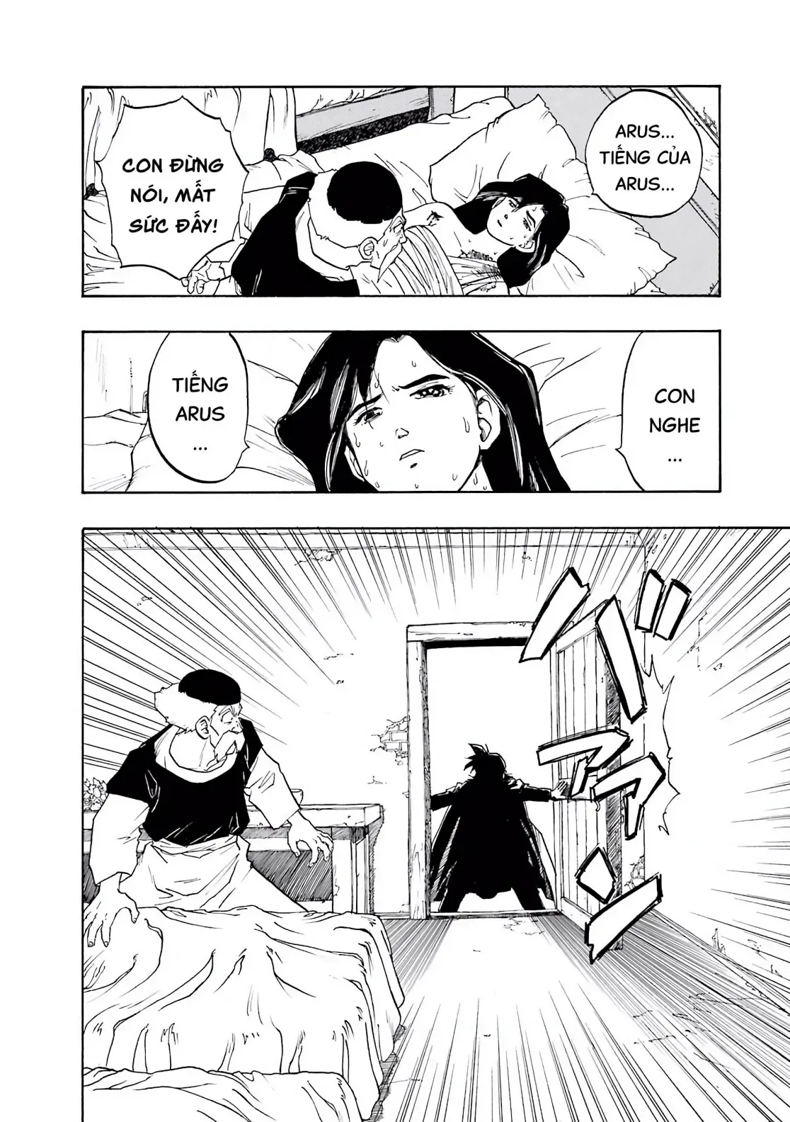 Dragon Quest Emblem Of Roto Chapter 11 - Trang 21